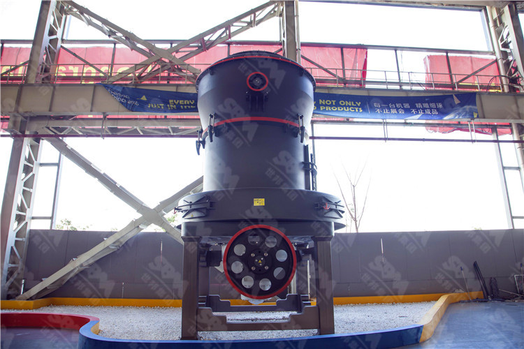 不同細度的方解石粉有哪些用途？選用歐版梯形磨粉機來加工有哪些優(yōu)勢？