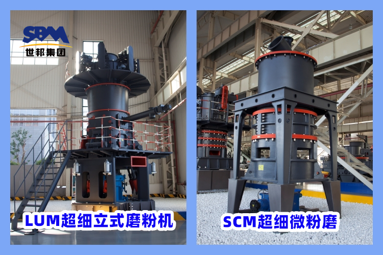 膨潤土超細(xì)粉磨粉機設(shè)備特點和廠家選擇