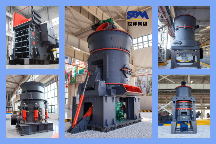 磨礦粉的生產(chǎn)過程中，需要哪些設(shè)備呢？