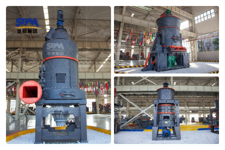 生石灰磨粉設(shè)備推薦：高效、耐用、性價比之選！