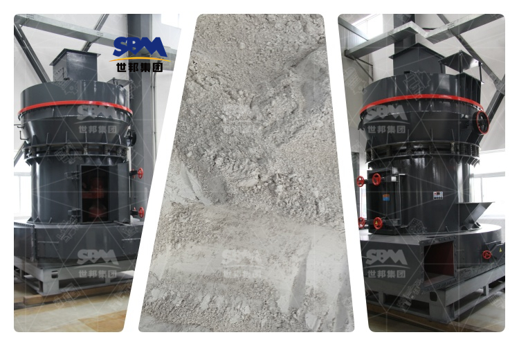 如何選擇一款性能優(yōu)良、質(zhì)量可靠的200目石灰?guī)r雷蒙磨？