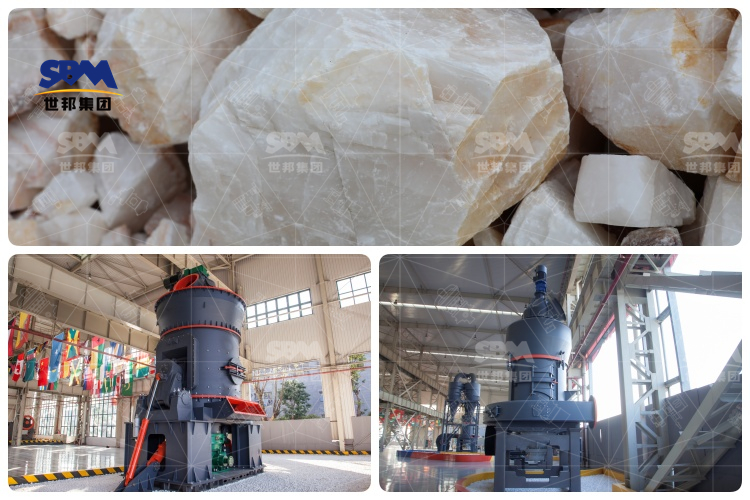 方解石工業(yè)制粉過(guò)程中，磨粉機(jī)哪個(gè)好用
