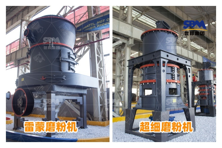 鋁礬土磨粉的秘密武器！高效設備+驚喜價格，你還不知道？