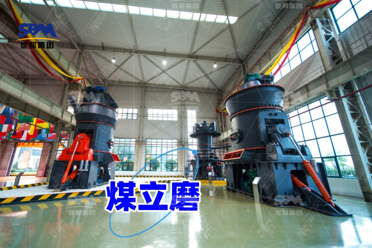 煤立磨噴口環(huán)揭秘：結(jié)構(gòu)特點與安裝要訣，讓煤炭生產(chǎn)更高效！