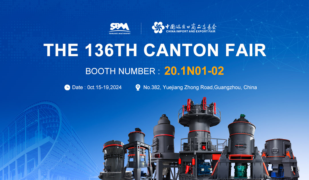 第136屆廣交會(huì)如火如荼進(jìn)行中！上海世邦精彩亮相！